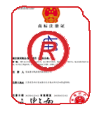 噶尔商标注册